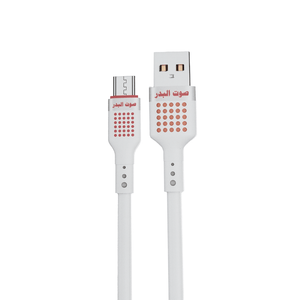 W.BA 2.5W Micro USB Fast Charging Data Cable | High - Speed Sync | 1M Durable Soft Cable - Zenty Tech